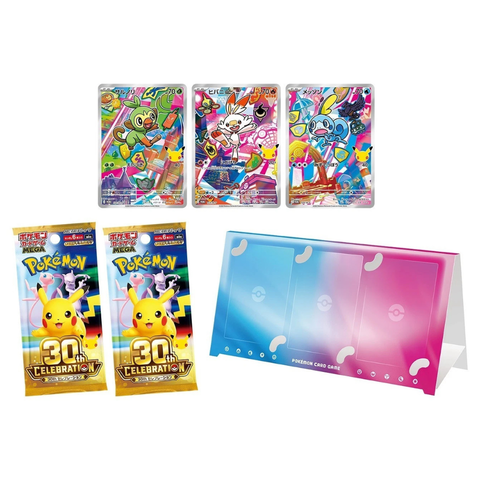 Pokémon TCG 30th Celebration First Partners Card Set  - 9 Bundle Set (Japanese)