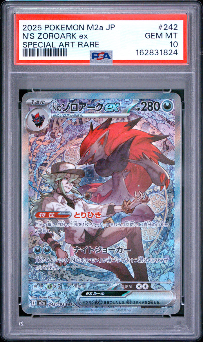 2025 Pokemon Japanese N's Zoroark EX 242 M2a-Mega Dream EX Special Art Rare PSA 10