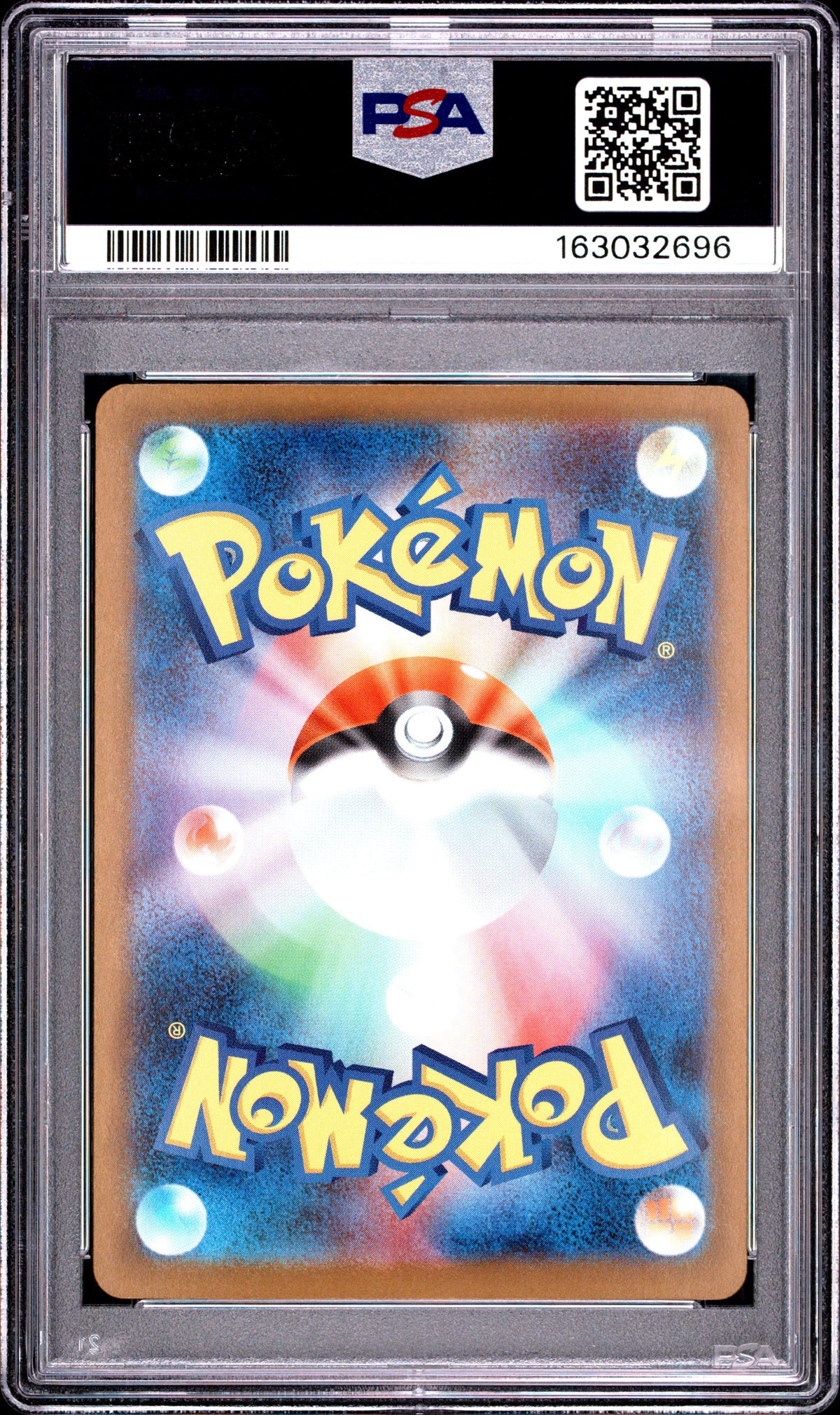 2024 Pokemon Japanese Glaceon EX 206/187 Sv8a Terastal Festival EX Special Art Rare PSA 10