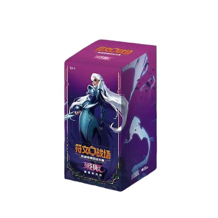 Riftbound: League of Legends TCG – Unleashed Slim Booster Box (Simplified Chinese)