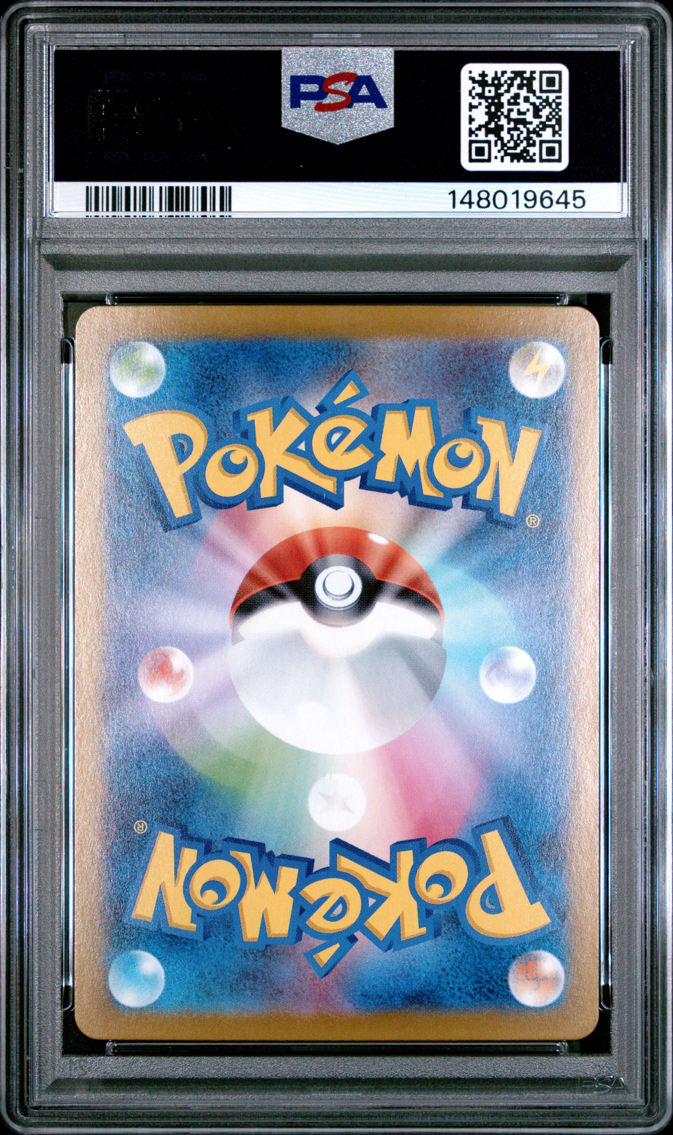 2025 Pokemon Japanese Mega Gardevoir EX 087 Special Art Rare PSA 10