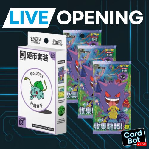 LIVE OPENING - Pokémon TCG 151 Surprise Coin Blind Box (S-Chinese)