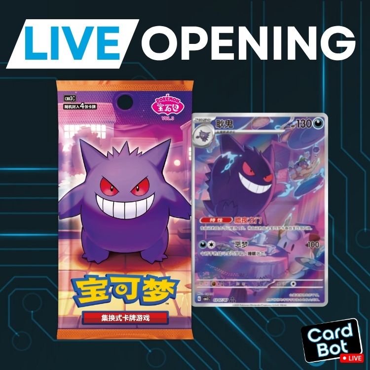 LIVE OPENING - Pokémon TCG Gem Pack Vol.3 (Simplified Chinese)
