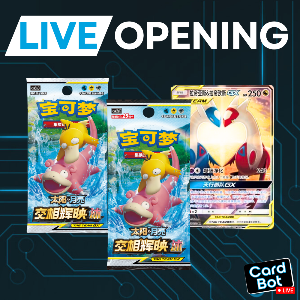 pokemon cards opener LIVE OPENING