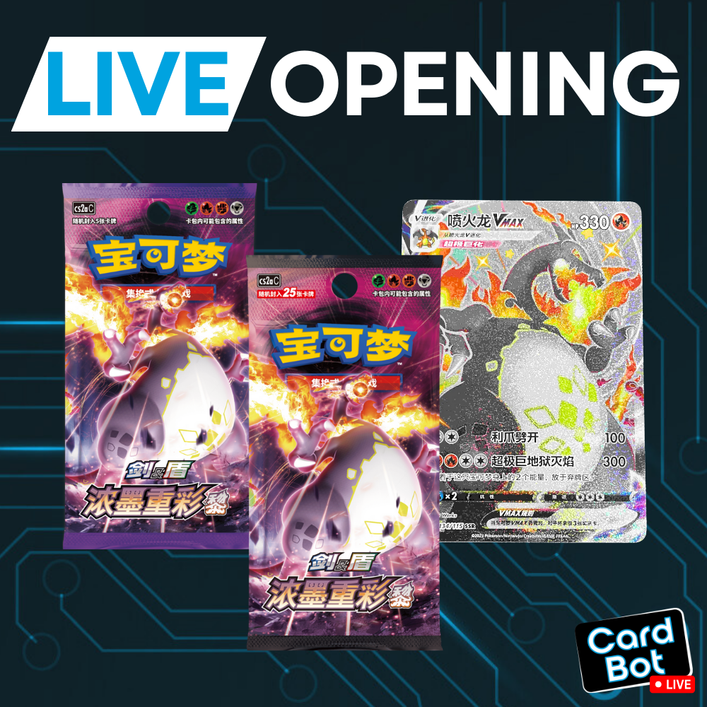 LIVE OPENING - Pokémon TCG Vivid Portrayals - Obsidian (Simplified Chinese)