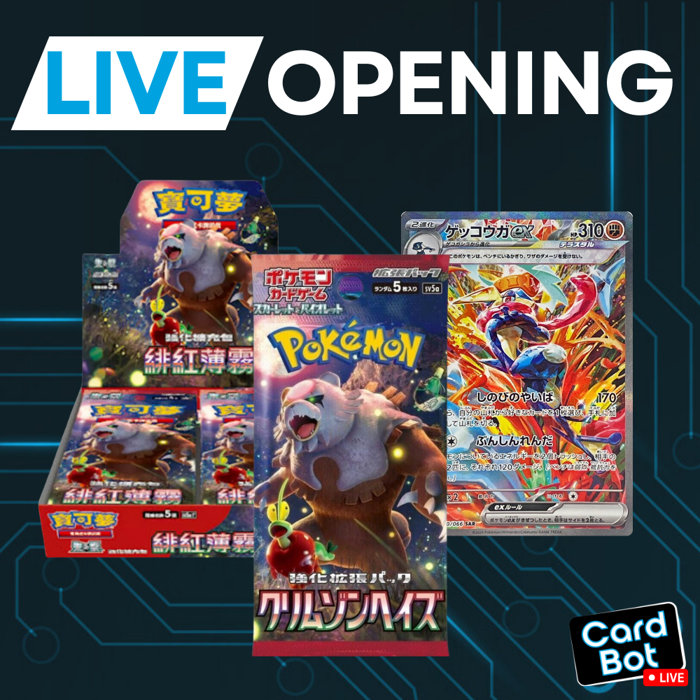 LIVE OPENING - Pokémon TCG Crimson Haze (Japanese)