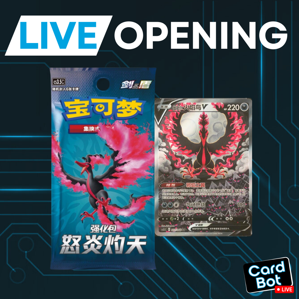 LIVE OPENING - Pokémon TCG Raging Flames (Simplified Chinese)