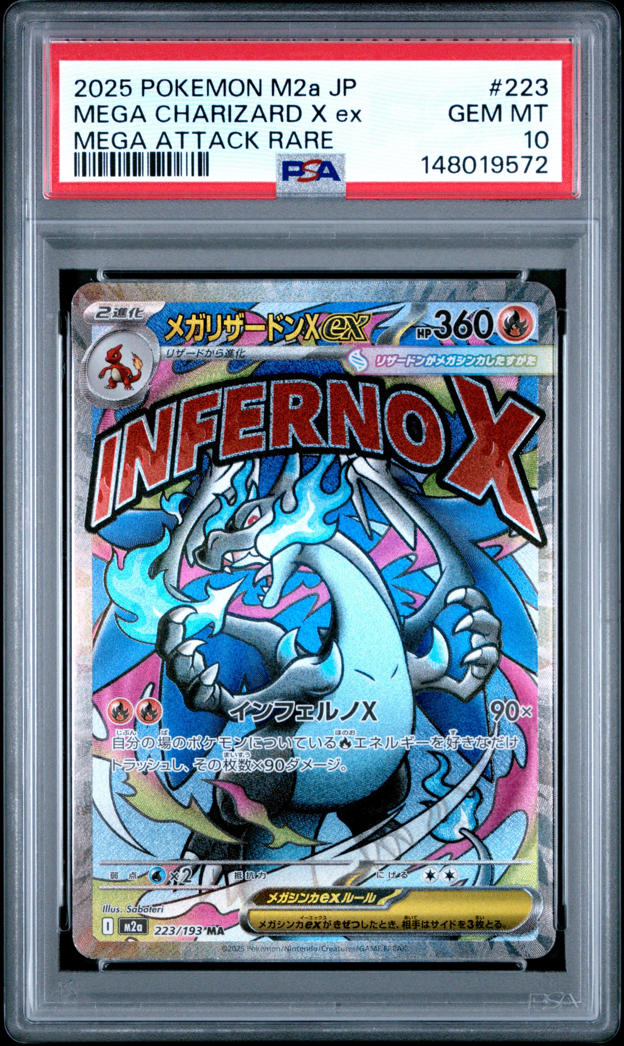 2025 Pokemon Japanese Mega Charizard X EX 223 Attack Rare PSA 10