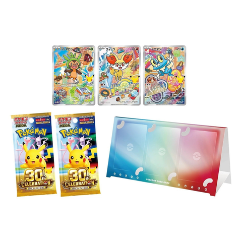Pokémon TCG 30th Celebration First Partners Card Set  - 9 Bundle Set (Japanese)