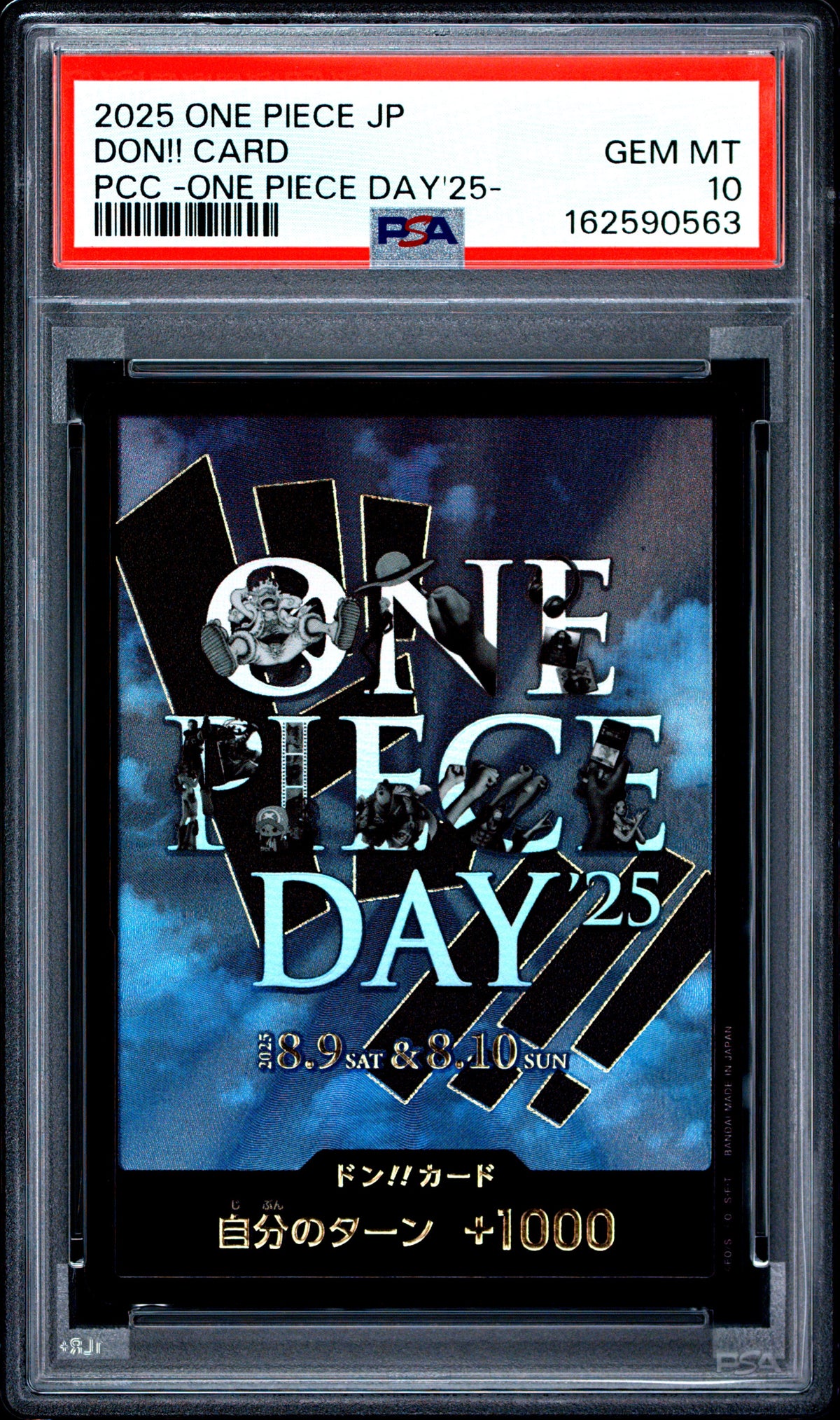 2025 ONE PIECE JAPANESE DON!! CARD PSA 10