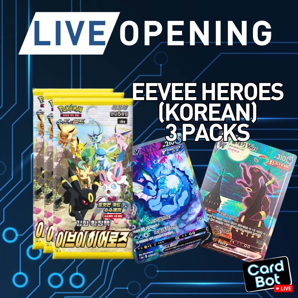 LIVE OPENING - Pokémon TCG Eevee Heroes Booster Packs x3 (Korean)