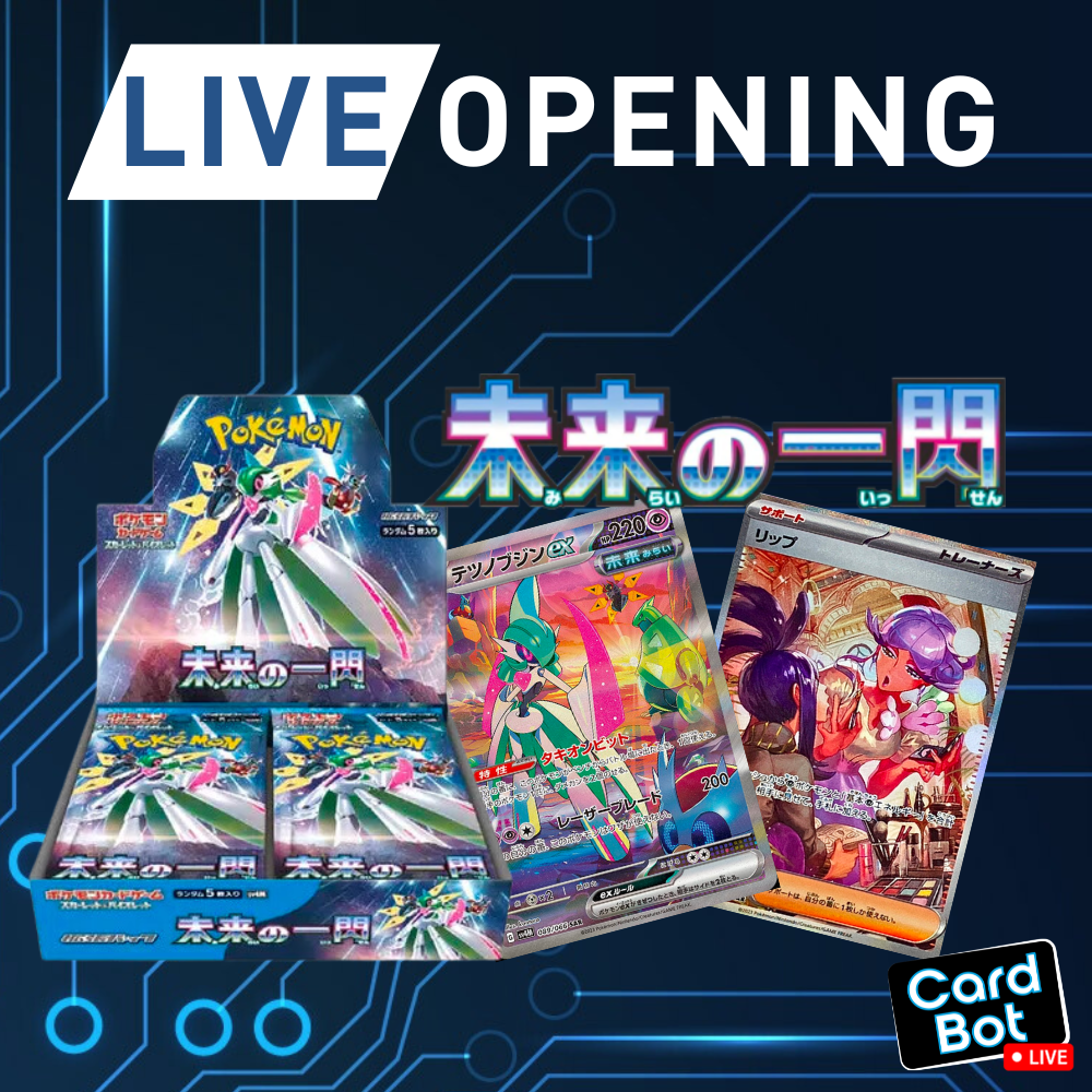 LIVE OPENING - Pokémon TCG Future Flash Booster Box (Japanese)