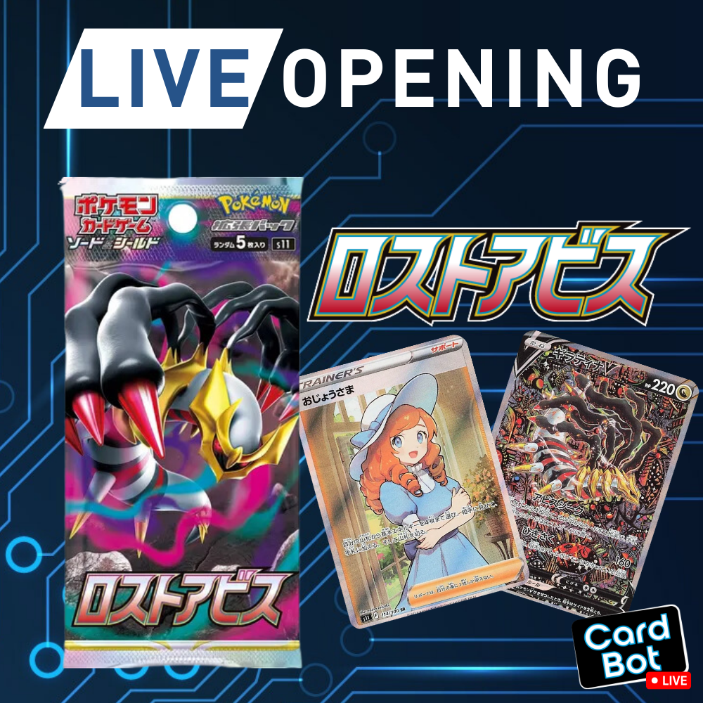 LIVE OPENING - Pokémon TCG Lost Abyss Booster Pack (Japanese)