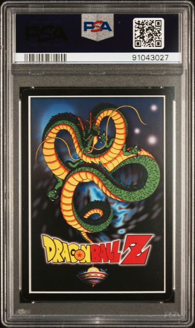 Dragon Ball Z Card Game (Score) - Black Double Attack Drill #34 (Limited Foil) - PSA 7 (NM)