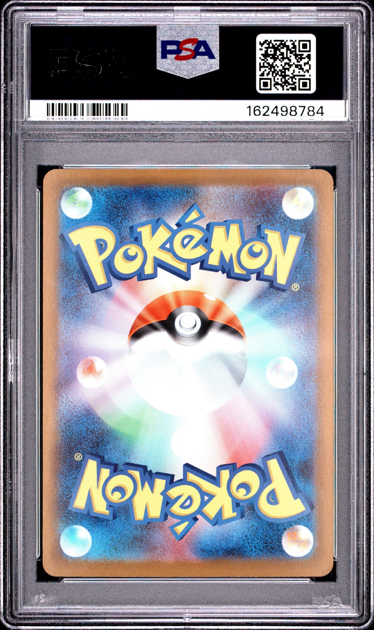 2024 Pokemon Japanese Vaporeon EX 205/187 Special Art Rare PSA 10