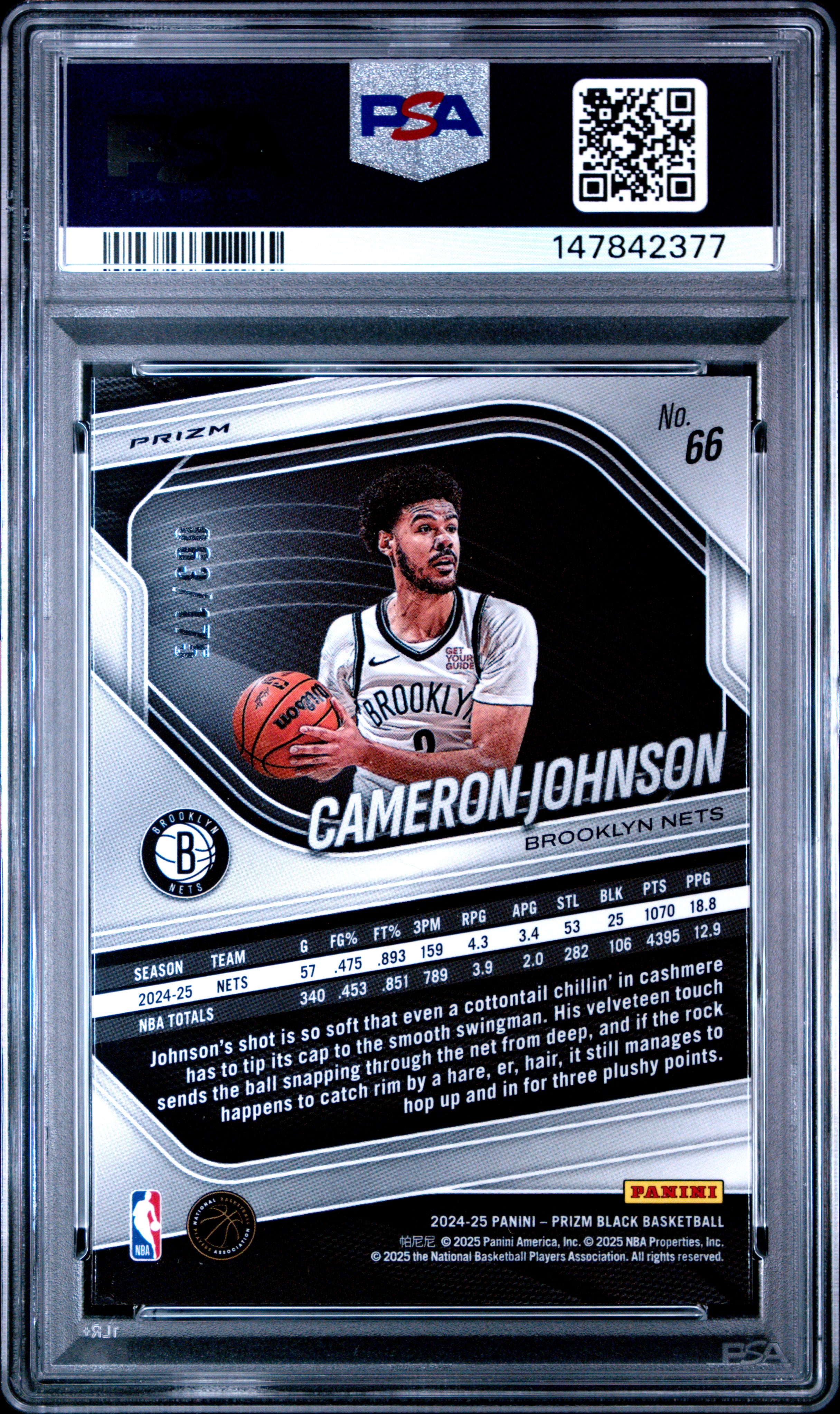 2021 Panini NBA Donruss #244 Bones Hyland Signature-Holo Laser (#'d 19