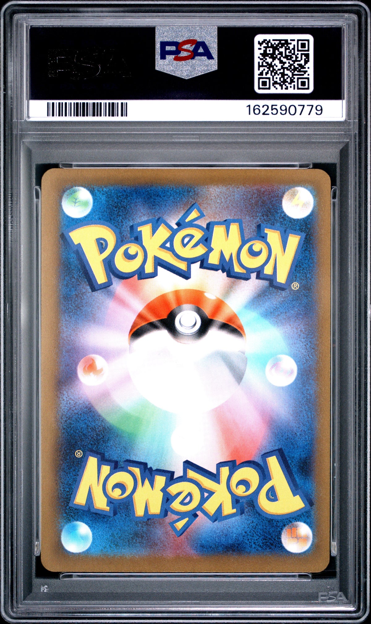 2025 Pokemon Japanese Psyduck 199 M2a-Mega Dream EX Art Rare PSA 10