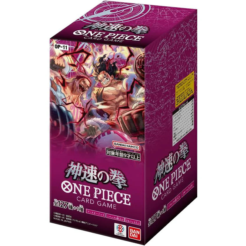 One Piece Card Game A Fist of Divine Speed OP-11 Booster Box (Japanese)