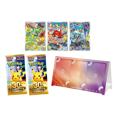 Pokémon TCG 30th Celebration First Partners Card Set  - 9 Bundle Set (Japanese)