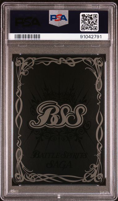 Battle Spirits Saga - Drowsy Fumes ST04-016 (Tamagotchi Promo) - PSA 10 (GEM-MINT)