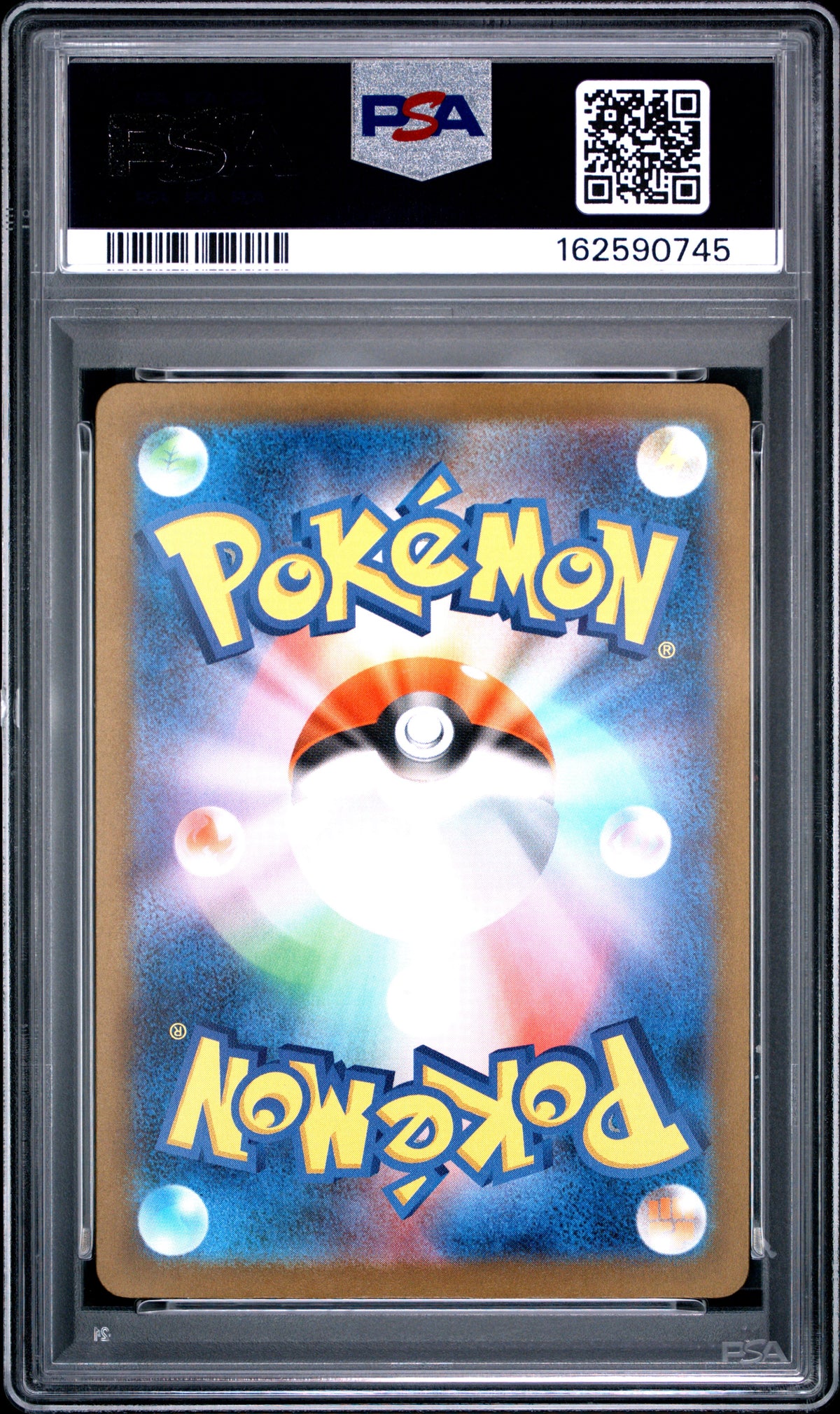 2025 Pokemon Japanese Mega Gardevoir EX 226 M2a-Mega Dream EX Attack Rare PSA 10