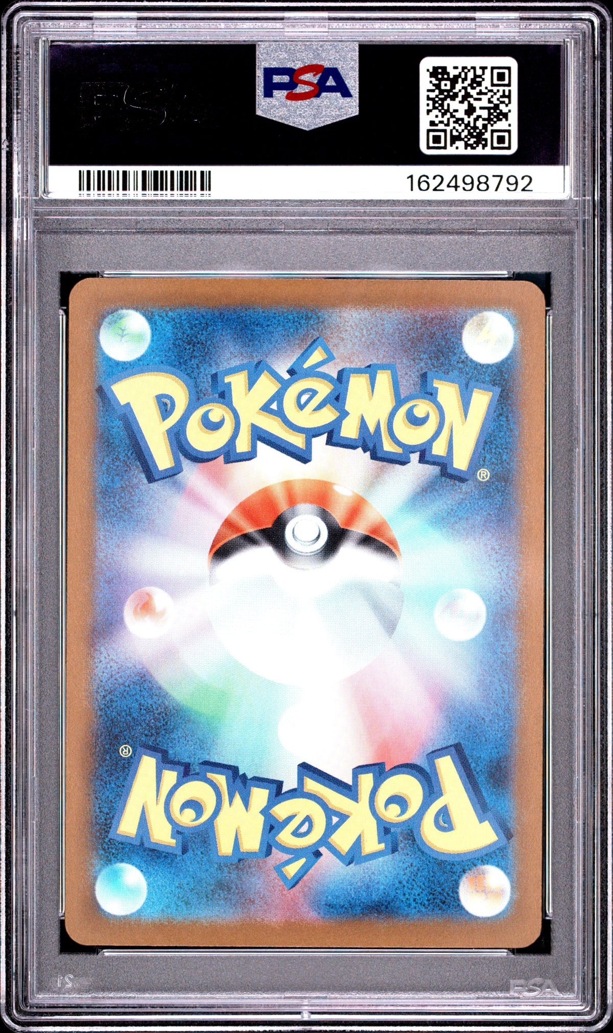 2025 Pokemon Japanese Marnie's Grimmsnarl EX 243 Special Art Rare PSA 10