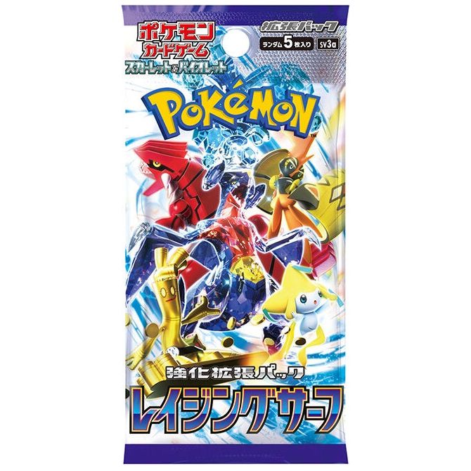 Pokémon TCG: Scarlet & Violet SV3a – Raging Surf Booster Pack (Japanese)