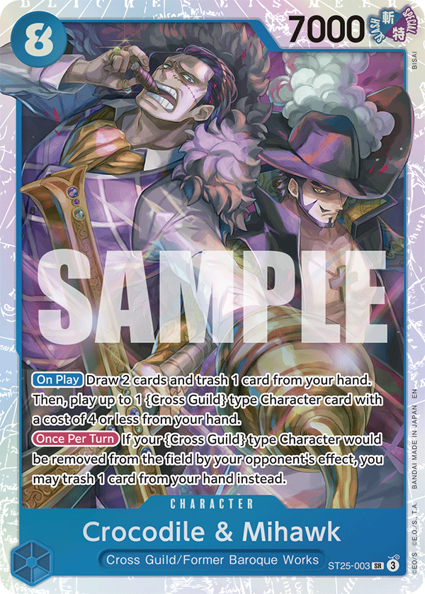 One Piece Card Game: Starter Deck Blue Buggy (ST-25)