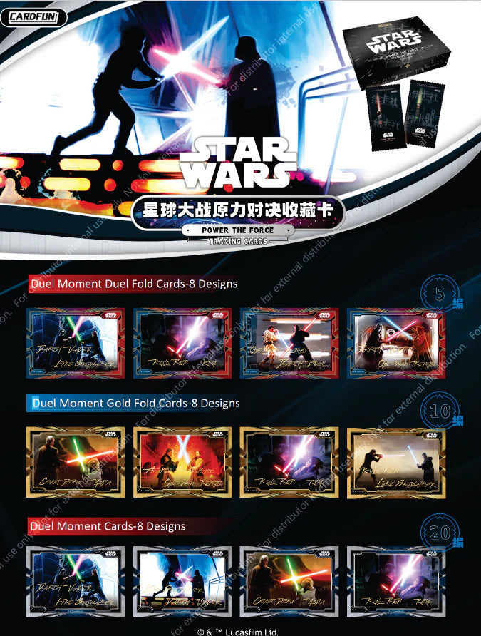 2026 CardFun Star Wars Power The Force Hobby Box