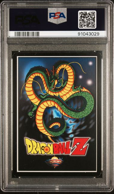 Dragon Ball Z Card Game (Score) - Flashback #7 (Limited Foil) - PSA 6 (EX-NM)