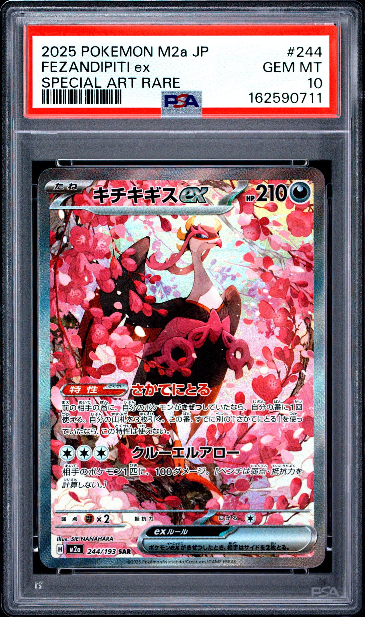 2025 Pokemon Japanese Fezandipiti EX 244 Special Art Rare PSA 10