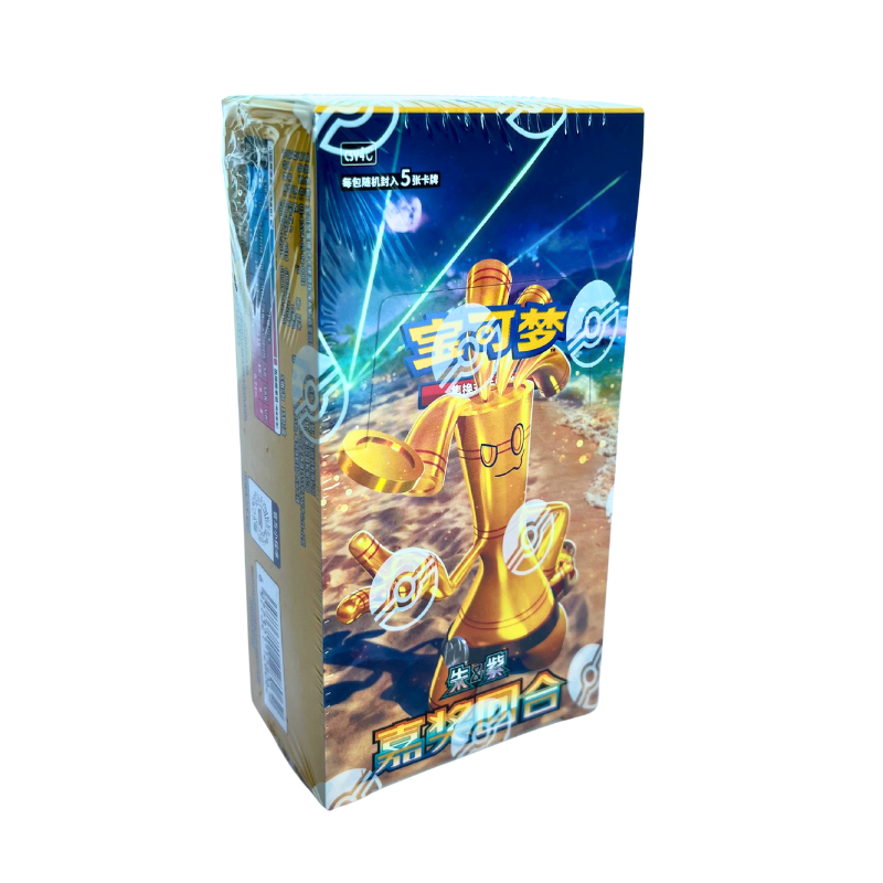 Pokémon TCG Reward Round Slim Booster Box (Simplified Chinese)