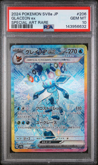 2024 Pokemon Japanese Glaceon EX 206/187 Special Art Rare PSA 10