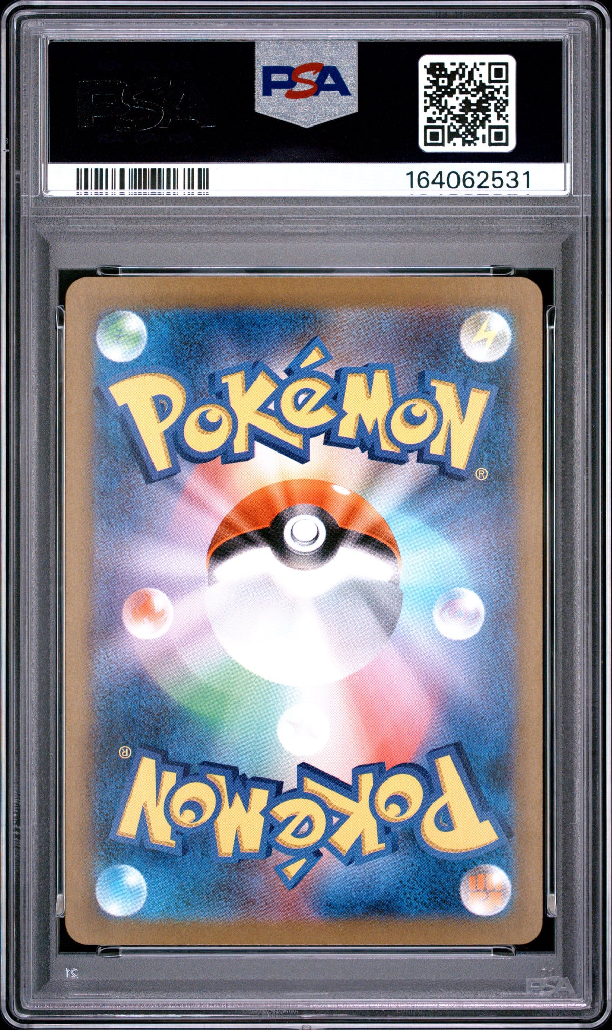 2024 Pokemon Japanese Eevee EX 224/187 Sv8a Terastal Festival EX Special Art Rare PSA 10