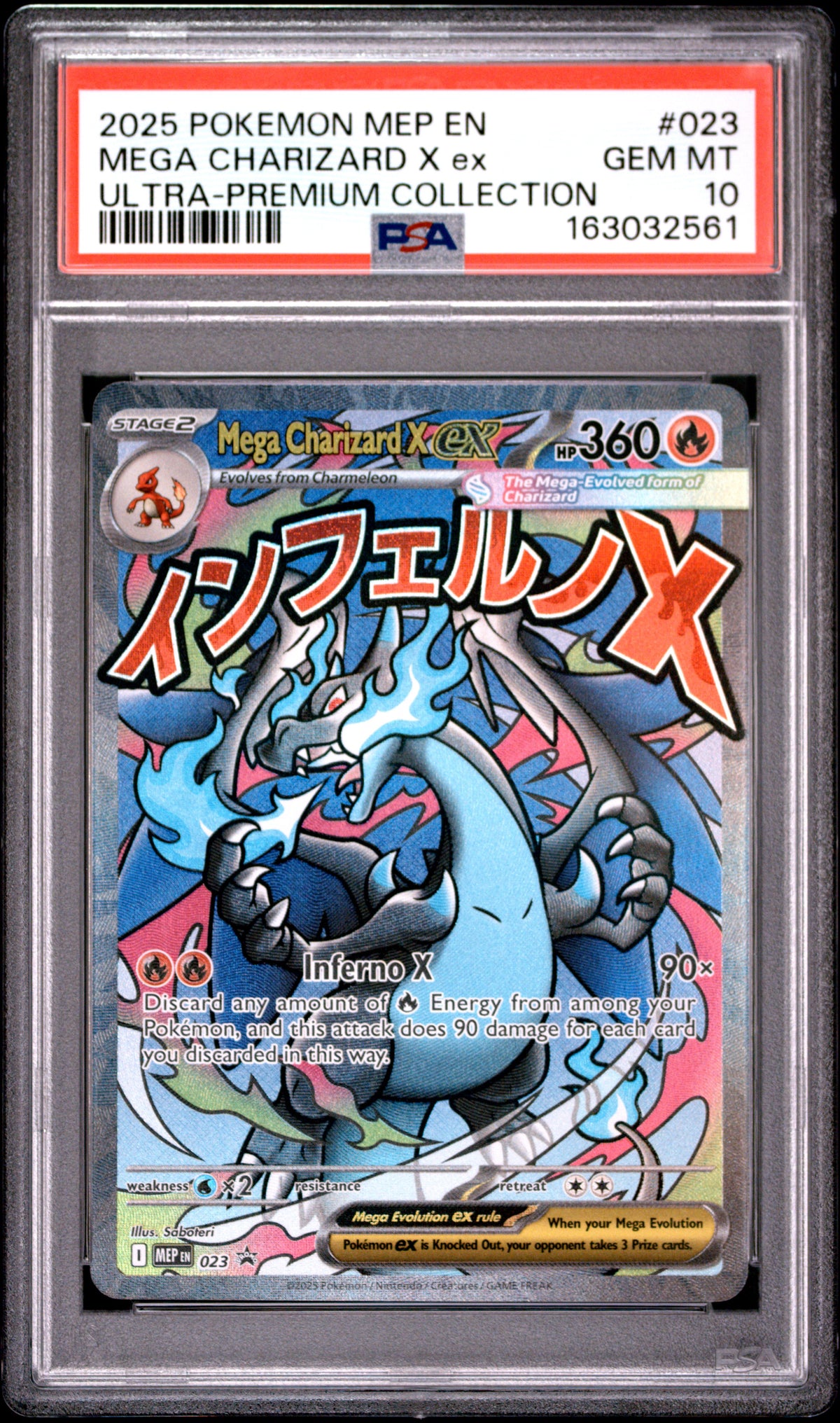 2025 Pokemon Mega Charizard X EX 023 Black Star Promo Ultra Premium Collection PSA 10