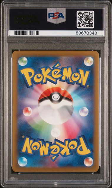 Pokémon Japanese - Sandshrew CLF 008/032 (Classic - Venusaur and Lugia ex Deck) - PSA 10 (GEM MINT)