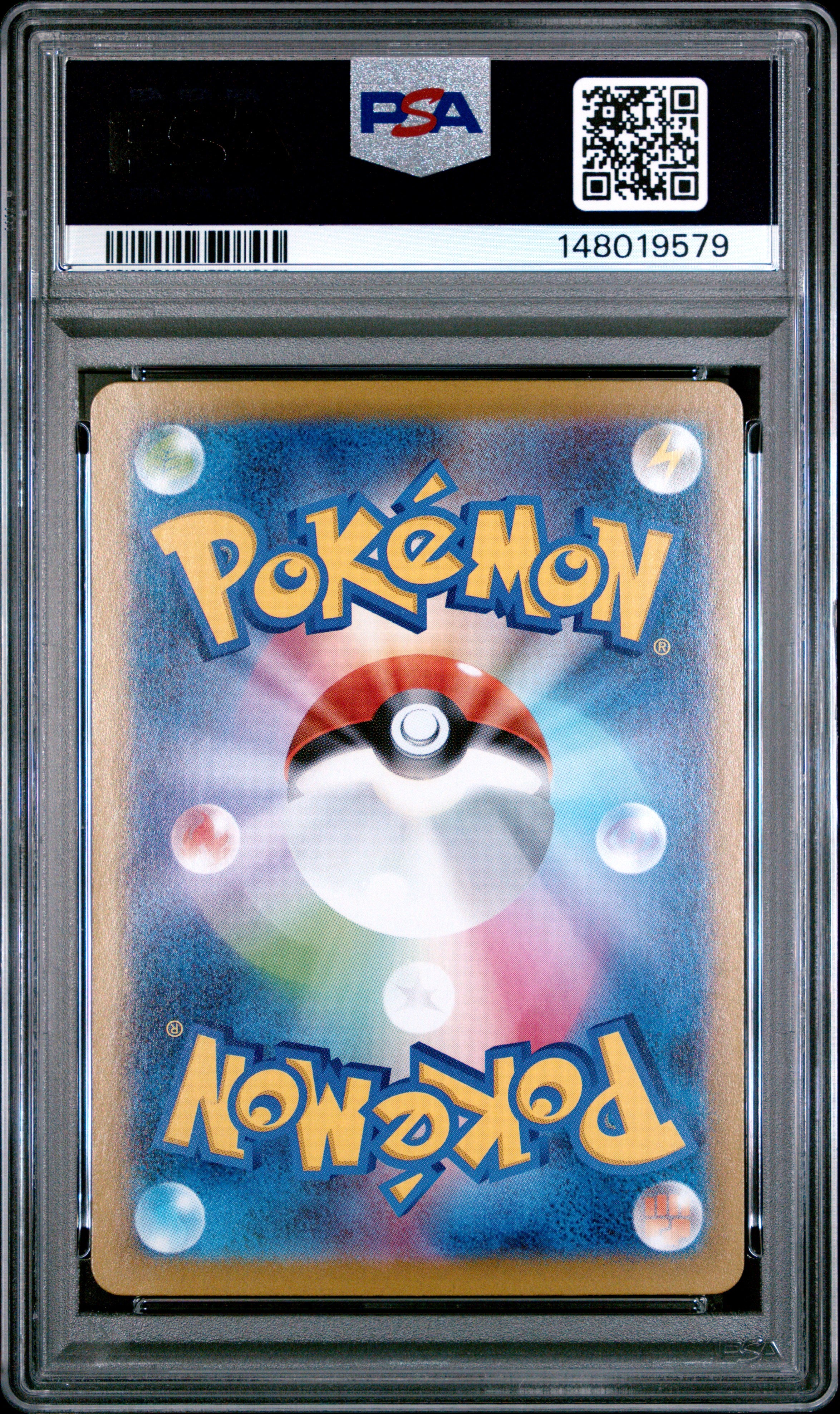 2023 Pokemon Japanese Sv2a-Pokemon 151 #166 Bulbasaur Art Rare PSA 10