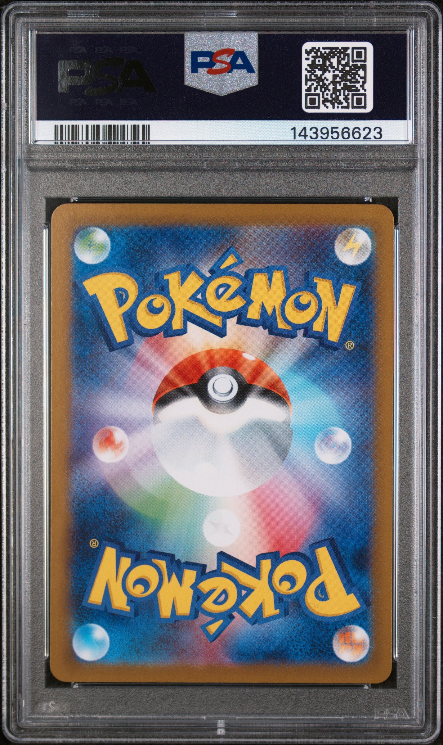 2024 Pokemon Japanese Sv5a-Crimson Haze #078 Eevee Art Rare PSA 10