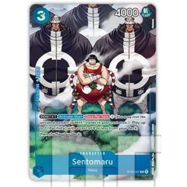 One Piece Card Game - ST03-007 Sentomaru (Bandai Fest Collection Alter