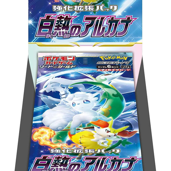 Pokémon TCG Incandescent Arcana Booster Box (Japanese)