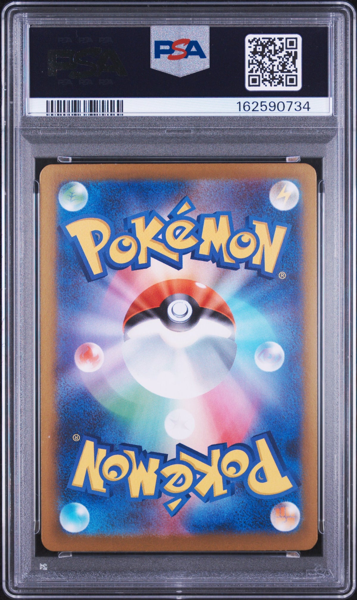 2026 Pokemon Japanese Mega Starmie EX 111 Special Art Rare PSA 10