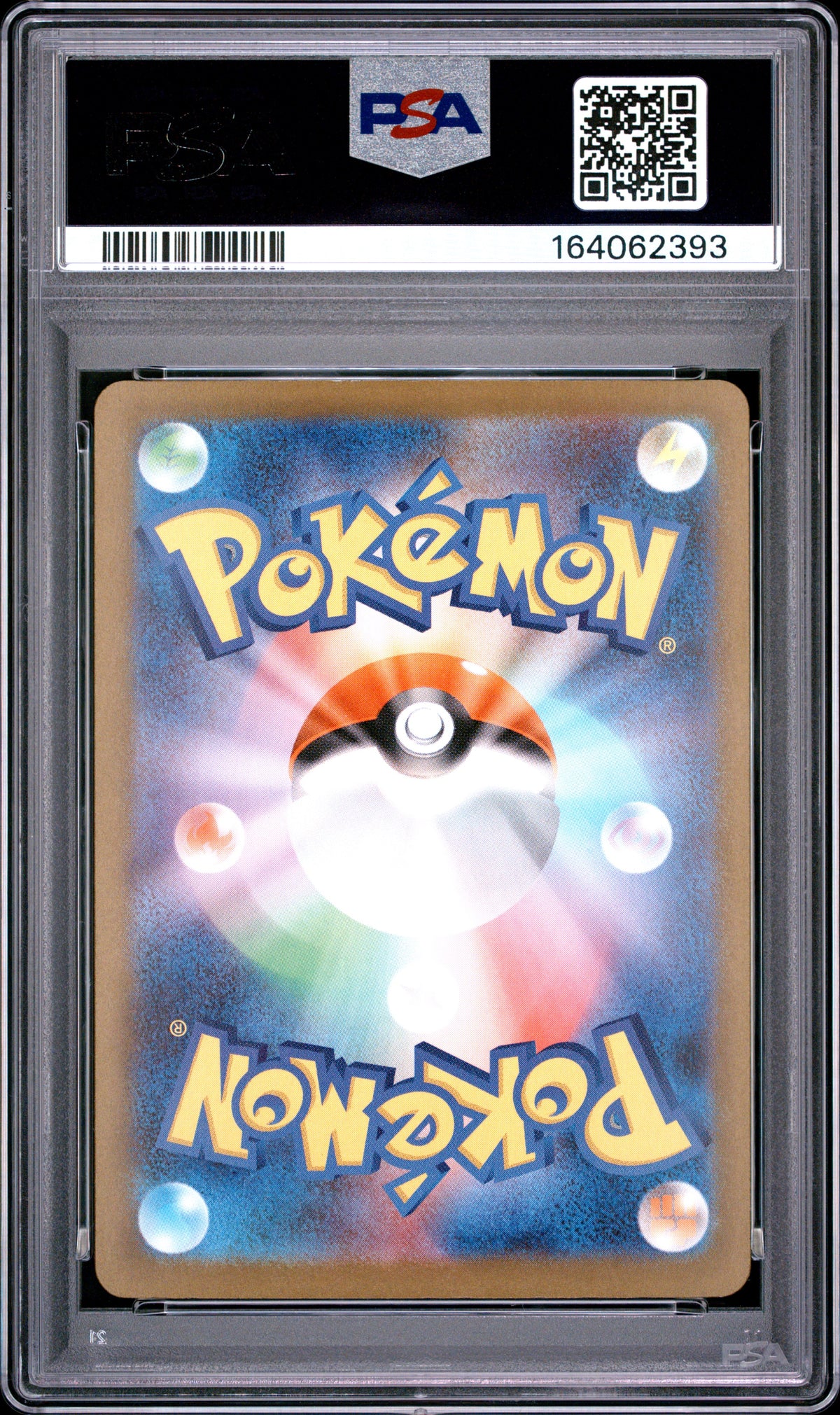 2025 Pokemon Japanese Mega Dragonite EX 232 M2a-Mega Dream EX Attack Rare PSA 10