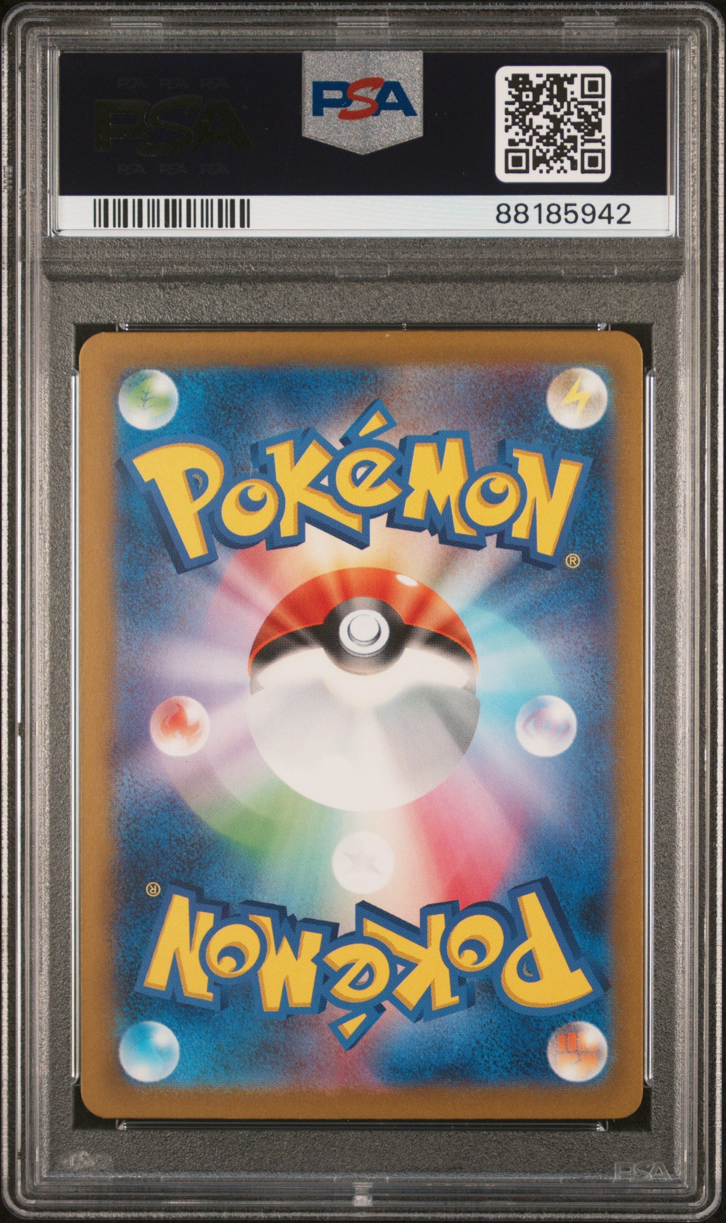 Pokémon Japanese - Charmander SVG 051/049 (Art Rare) - PSA 10 (GEM MINT)