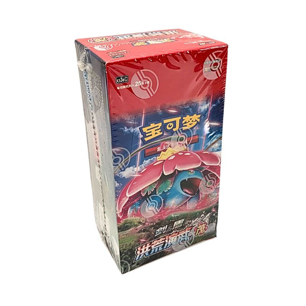 Pokémon TCG: Primordial Arts – Venasaur Booster Box – Jumbo Version (S