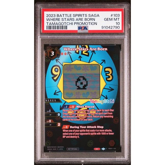 Battle Spirits Saga - Where Stars Are Born BSS01-103 (Tamagotchi Promo) - PSA 10 (GEM-MINT)