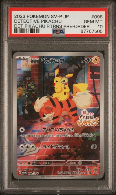 Pokémon Japanese - Detective Pikachu SVP 098 (Art Rare Promo) - PSA 10 (GEM MINT)