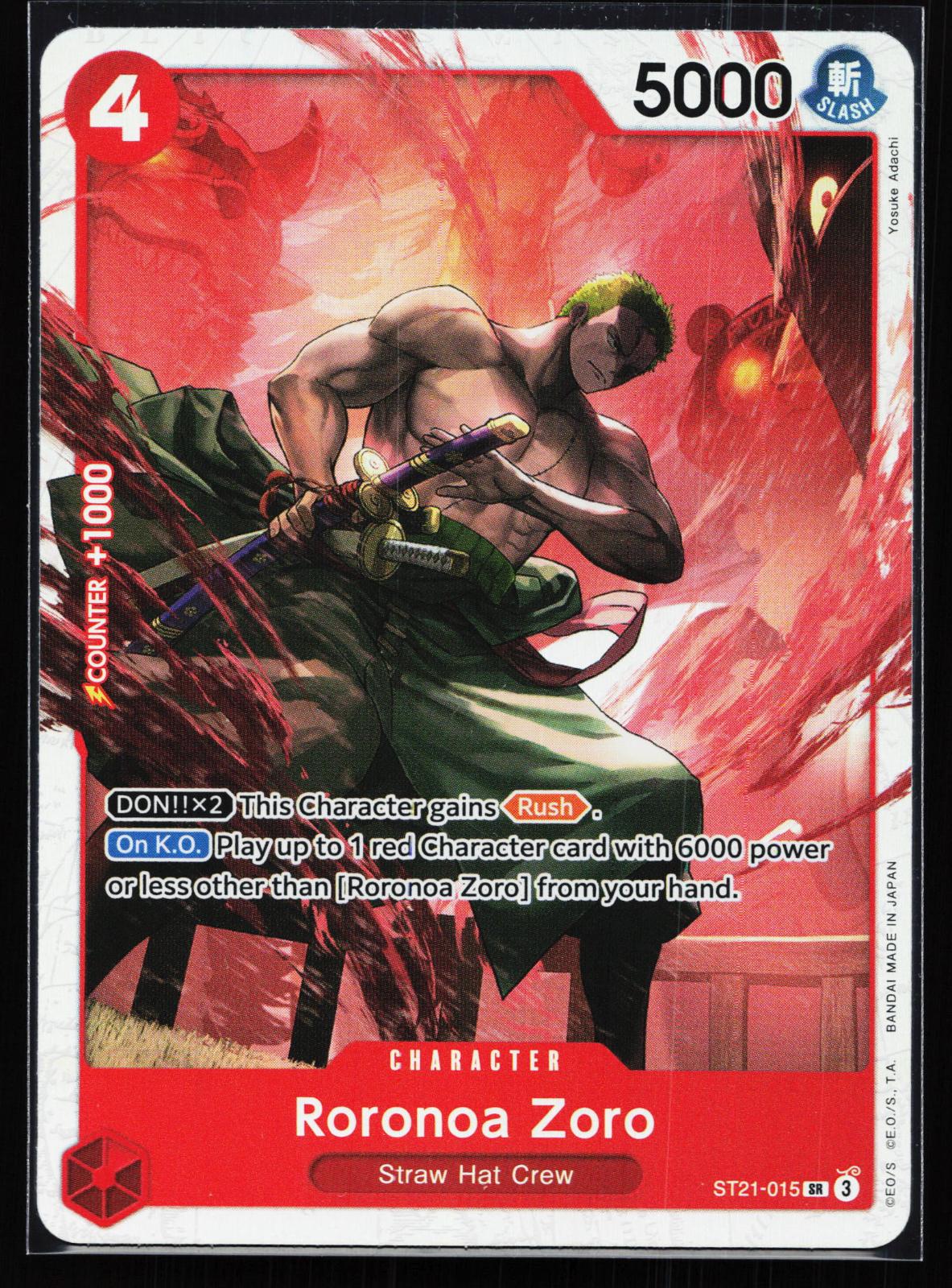Learn Together Deck Set ST21-015 Roronoa Zoro (Luffy Deck) Super Rare