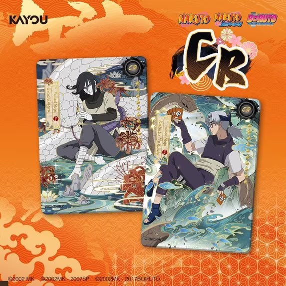 2025/2026 Kayou Naruto Collection Series 1 & Series 2 & Ninja Age - Collection Bundle
