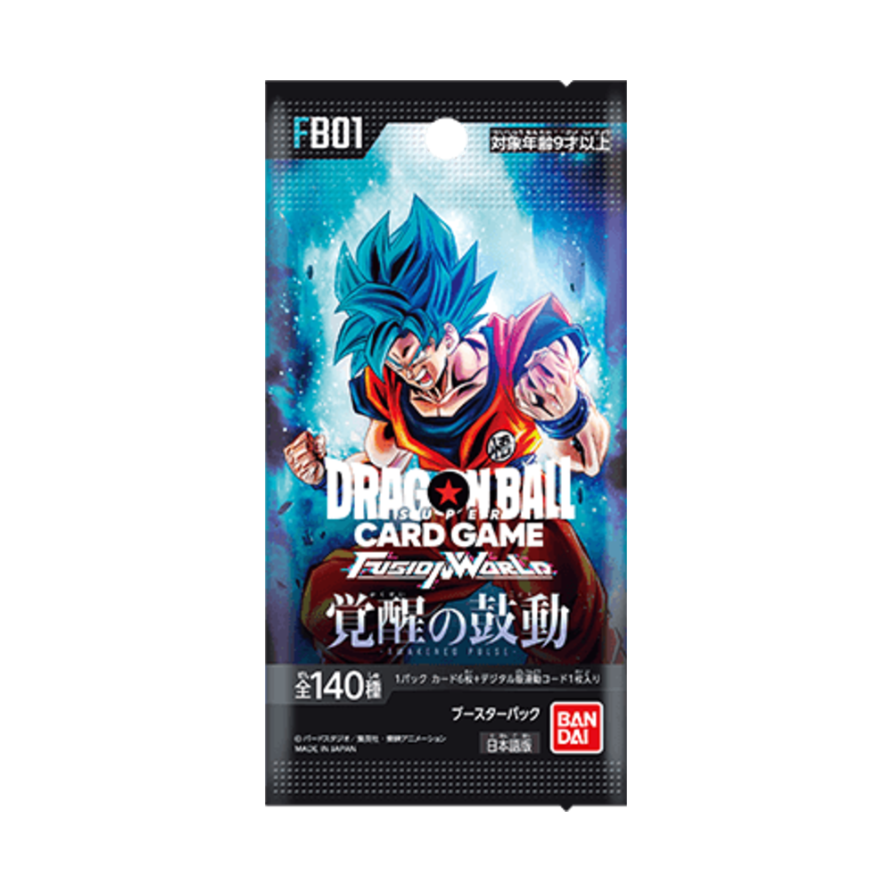 Dragon Ball Super Card Game Fusion World Awakened Pulse FB01 Booster Pack (Japanese)