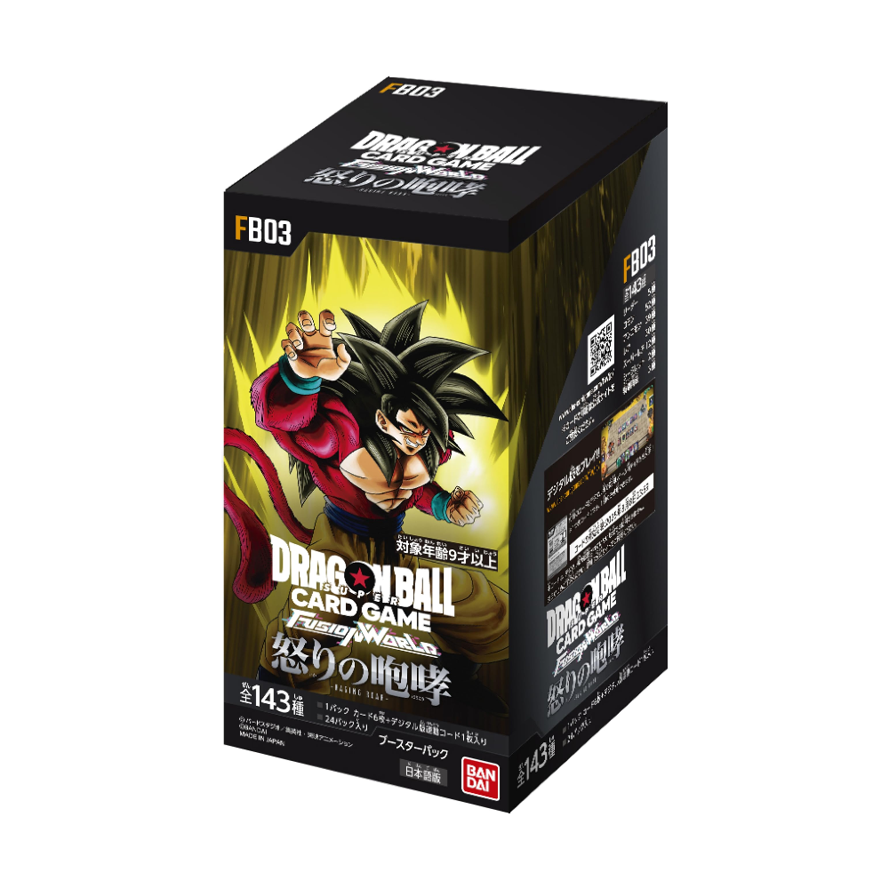 Dragon Ball Super Card Game Fusion World Raging Roar FB03 Booster Box (Japanese)
